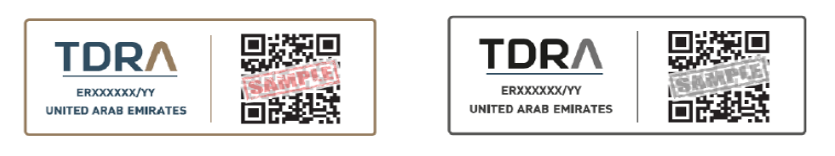 United Arab Emirates TDRA Type Approval Label 
