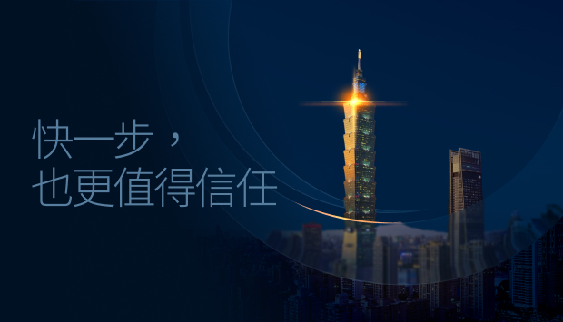 BE4782900_DISRUPT_Launch_Homepage-Banner_Taiwan_620x355 (1)
